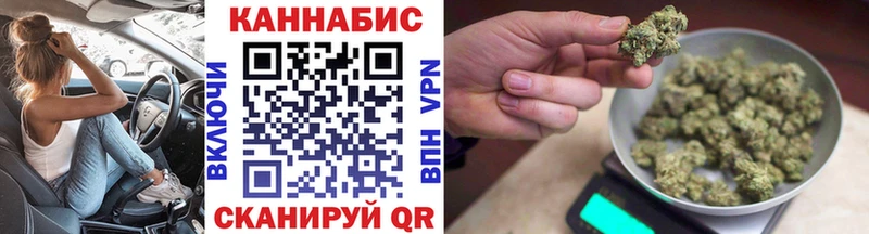 Наркошоп купить ГАШИШ  COCAIN  Alpha-PVP  МАРИХУАНА  Амфетамин  МЕФ  Пустошка