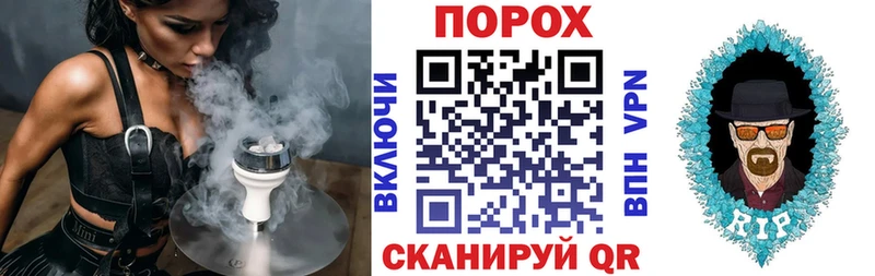 Амфетамин 97%  Купить закладки  Пустошка 