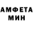 МЕТАДОН белоснежный Sagittarius Que