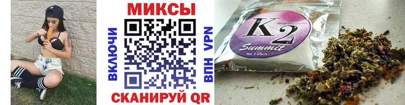 Купить закладки  Пустошка  БУТИРАТ жидкий экстази 