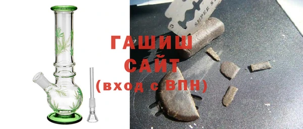 меф Киреевск
