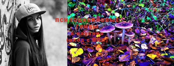 mdma Киренск