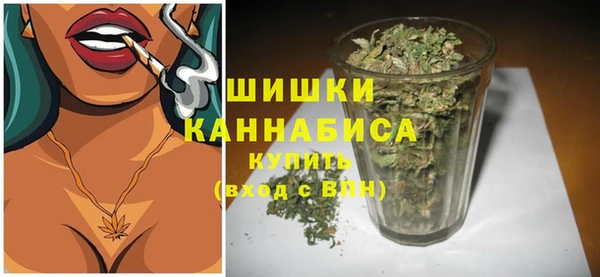 мяу мяу мука Козловка