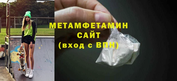 mdma Киренск