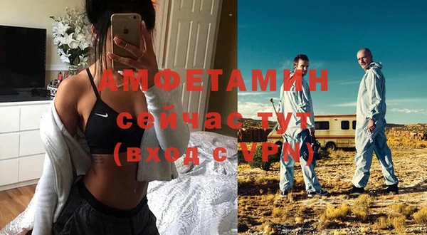 мяу мяу мука Козловка