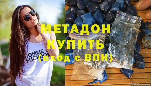 mdma Киренск