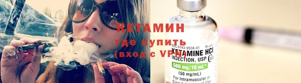 меф Киреевск