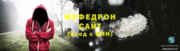 mdma Киренск