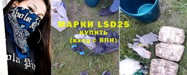 меф Киреевск