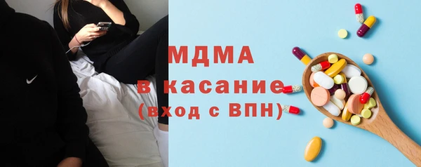 mdma Киренск