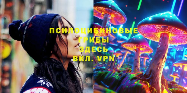 mdma Киренск