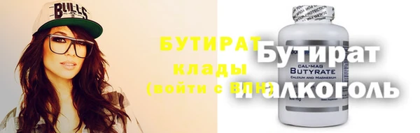 мяу мяу мука Козловка