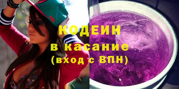 ECSTASY Козельск
