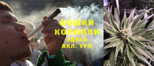 mdma Киренск