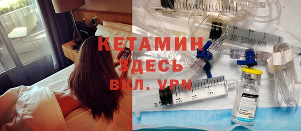 меф Киреевск