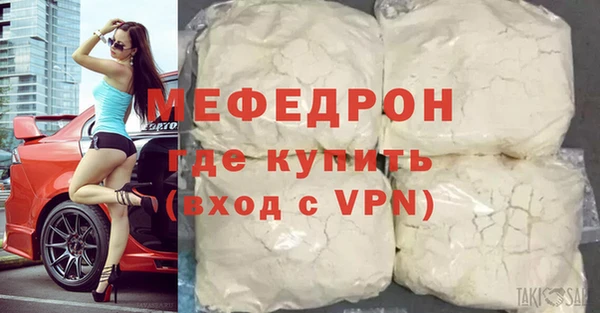 mdma Киренск