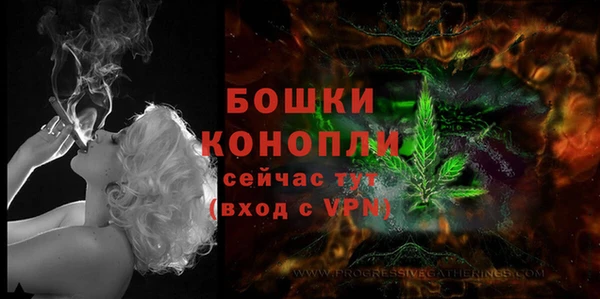 гашишное масло Кинешма