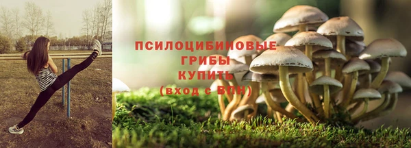 mdma Киренск