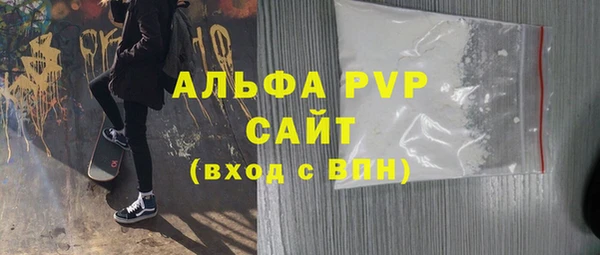 mdma Киренск