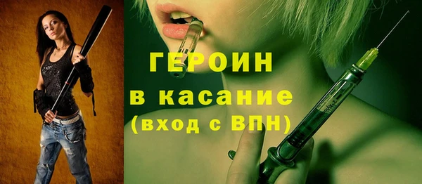 меф Киреевск