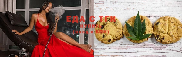 mdma Киренск