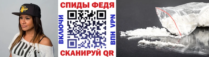 Первитин мет  Купить где  Пустошка 
